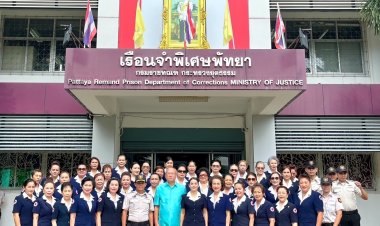 กิ่งกาชาดบางละมุงจัดเลี้ยงอาหารกลางวันผู้ต้องขัง เฉลิมพระเกียรติพระบรมราชชนนีพันปีหลวง