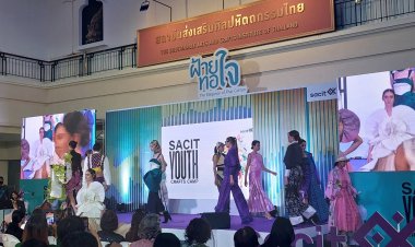 เยาวชนไทยสุดเก่ง นำผ้าฝ้ายมาออกแบบให้ทันสมัย พร้อมประกวด Fashion Show  ในงานฝ้ายทอใจ