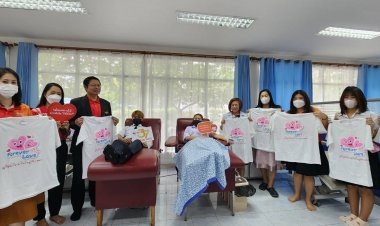 ม.ราชภัฎโคราช จับมือกาชาด ชวนคนรุ่นใหม่ เติมพลังวันแม่ให้เลือดเพื่อต่อชีวิตผู้อื่น