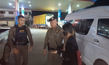 แห่ชื่นชม!หญิงสาวเก็บสร้อยคอทองคำหนัก 2 บาทมอบให้ตำรวจตามหาเจ้าของ