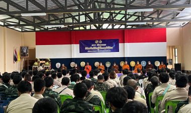 นายอำเภอสบเมยนำผู้นำท้องถิ่นทำบุญพระสงฆ์เนื่อง “131 ปี วันกำนัน ผู้ใหญ่บ้าน”10 สิงหาคม 66