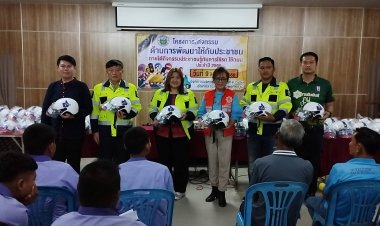 นายกอบต.ทุ่งนางามผนึกเอกชนอุทัยธานีรณรงค์ปชช.สวมหมวกกันน๊อคลดการเสียชีวิตบนท้องถนน