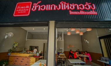 หรอยแรง!ยกครัว"ข้าวแกงใต้ชาววัง"เสิร์ฟความอร่อยอาหารปักษ์ใต้หลากเมนูเด็ดมาไว้ที่ปั๊มบางจาก ร่มเกล้า