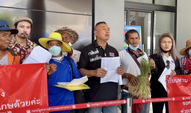 ชาวนาศรีสะเกษชอกช้ำ!ขายข้าวเปลือกให้บริษัท แต่ไม่ได้เงิน เสียหายรวมกว่า 50 ล้านบาท