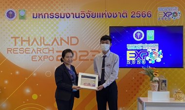 วช. ชู ผลงาน “วิศวกรสังคม” 3 ราชภัฏ ในงานมหกรรมงานวิจัยแห่งชาติ ปี'66