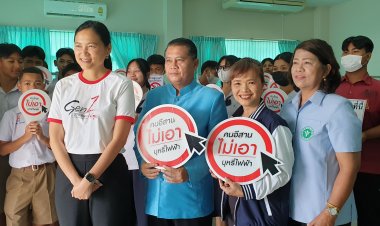 ชัยภูมิดันวาระแห่งชาติกู้วิกฤตเด็กเยาวชนสูบบุหรี่ไฟฟ้าพุ่งชี้พิษควันรุนแรงกว่าบุหรี่ธรรมดา