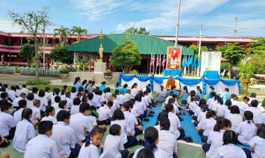 วันแม่ปีนี้!โรงเรียนสังกัดเทศบาลเมืองปราจีนฯงดนำแม่มาให้กราบหวั่นกระทบจิตใจเด็กไม่มีแม่ (ชมคลิป)