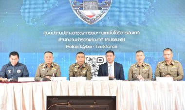 เตือนภัย!กลวิธีใหม่แก๊งคอล ลวงนศ.อัดคลิป รีดเงินพ่อแม่ จัดฉากถูกอุ้ม ตกเป็นเหยื่อ 4 ราย