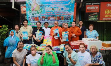 เจ้าอาวาสวัดคลองเตยนอกเมตตา​จัดกิจกรรม​"ปันน้ำใจให้ผู้สูงอายุและผู้ป่วยติดเตียงในชุมชน เขตคลองเตย