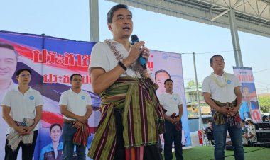 นิด้าโพลเผยผลสำรวจ 'อภิสิทธิ์' เหมาะนั่งหัวหน้าพรรค ปชป. พร้อมค้านร่วมรัฐบาลเพื่อไทย