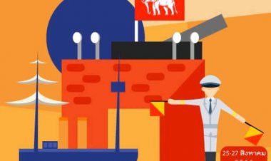 ห้ามพลาด!เทศกาลปราการ "prakan festival"เปิดโลกประวัติศาสตร์ รศ.112 สุดยิ่งใหญ่เหนือจิตนาการ