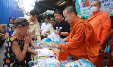 วัดคลองเตยนอกเมตตา​จัดกิจกรรม​"ปันน้ำใจให้ผู้สูงอายุและผู้ป่วยติดเตียงในชุมชน เขตคลองเตย​