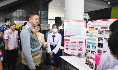 ม.บูรพา จัดงานสัปดาห์วิทยาศาสตร์แห่งชาติ ภาคตะวันออก ครั้งที่ 40