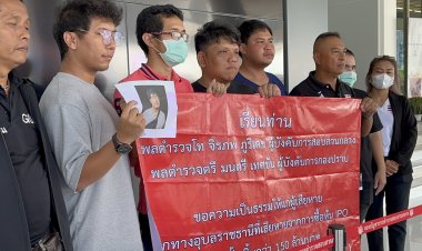 "จ่าคิงส์ สะพานใหม่"นำเหยื่อร้องกองปราบถูกหลอกซื้อขายหุ้น"ไอพีโอ"สูญเกือบ 200 ล้าน