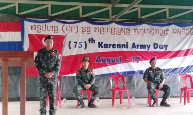 ฉลองครบรอบ 75 ปีของวันกองทัพแห่งชาติคะยา ท่ามกลางไฟสงครามระอุ