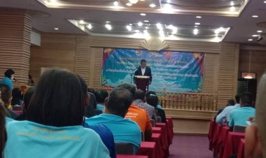 ปปส.ภ.3 เปิดโครงการมหกรรมกองทุนแม่ของแผ่นดินป้องกันและแก้ปัญหายาเสพติดแพร่ระบาด