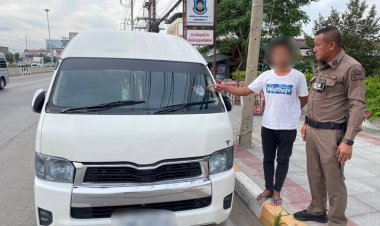 ตำรวจสอบสวนกลางบุกรวบหนุ่มปลอมป้ายภาษี เมายา -ครอบครองยาบ้า