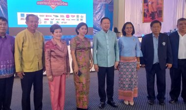 เอกชนไทย-เมียวดี ถกหารือกระตุ้นการค้า เศรษฐกิจ ชายแดนไทย-เมียนมา