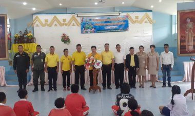 “นายกต้อน ลูกจ้างประชาชน”เปิดโครงการสร้างบทบาทและพื้นที่สร้างสรรค์สำหรับเด็กและเยาวชนอุ้มผาง