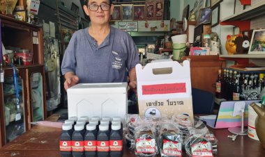 “เจ๊อ้อย” แพ็คเฉาก๊วยโบราณที่อดีตนายกฯกินแล้วติดใจนำไปฝาก"ทักษิณ"ที่สนามบินดอนเมือง