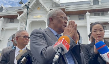 พ้นมลทิน!ศาลยกฟ้องคดีฮั้วสร้างโรงพัก 5 พันล้าน "สุเทพ" ขอบคุณทุกกำลังใจ
