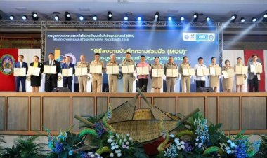 ร้อยเอ็ด Kickoff สานพลังแก้จน คนเมืองเกินร้อย ขจัดความยากจนและสร้างโอกาสทางสังคม