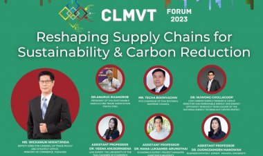 "สนค." เดินหน้าปรับโฉมห่วงโซ่อุปทาน "CLMVT" เชื่อมโยงอย่างยั่งยืน