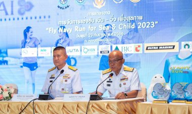 กองทัพเรือจัดแข่งขัน เดิน-วิ่ง เพื่อสุขภาพ “Fly Navy Run For Sea & child 2003”