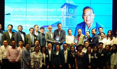 “เศรษฐา”ลั่นรัฐบาลหนุนภาคเอกชนภูเก็ตเร่งกระตุ้นเศรษฐกิจคึกคักในช่วงไตรมาส 4