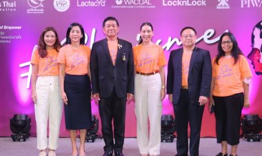 มูลนิธิรักษ์ไทยและมูลนิธิเพื่อนหญิง ผนึกกำลังสยามพิวรรธน์ จัดงาน #SHEISME : Unconditional Love : Embracing The Colors of Empower