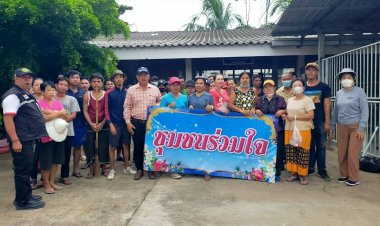 “นุ้ยส์ เมืองฉอด–จ.ป.ส.-สท.มอไซค์”ลงพื้นที่ร่วมชาวบ้านชุมชนร่วมใจพัฒนาชุมชน  บ้านเมืองสะอาด ชุมชนน่าอยู่ คู่คุณธรรม