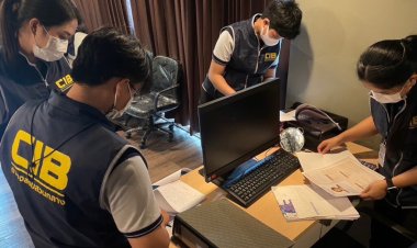 ตำรวจปอศ.บุกค้นบริษัทท่องเที่ยวเถื่อนชักชวนลงทุนกองทุนต่างประเทศ–เทรดเงินดิจิทัล