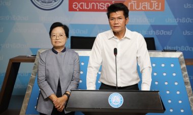 แตกหัก! 'สาธิต' ร่อนหนังสือจี้ 'จุรินทร์' เชือด 16 สส.ปชป.งูเห่า เป็นปฏิปักษ์ ผิดข้อบังคับร้ายแรง