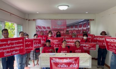 เสื้อแดงอีสาน 20 จว.อีสานขู่รุกฮือหากครม."เศรษฐา"แต่งตั้งรมว.กลาโหม สั่งฆ่าปชช.