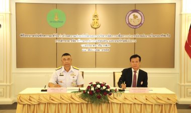 กองทัพเรือลงนามการไฟฟ้าส่วนภูมิภาคความร่วมมือโครงการบริหารจัดการเพื่อประหยัดพลังงาน
