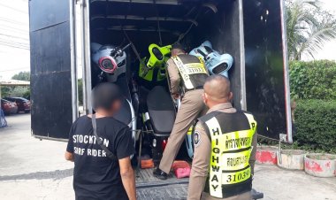 ตำรวจสอบสวนกลางสกัดจับหนุ่มลักลอบขนรถจยย.ป้ายแดง เตรียมส่งค้าประเทศเพื่อนบ้าน