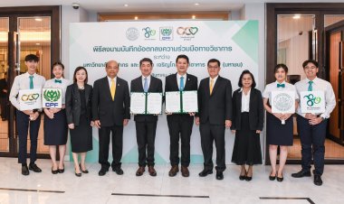 ม.ศิลปากร-ซีพีเอฟ ยกระดับความร่วมมือทางวิชาการ ผลิตบัณฑิตคุณภาพ ก้าวทันโลกอนาคต