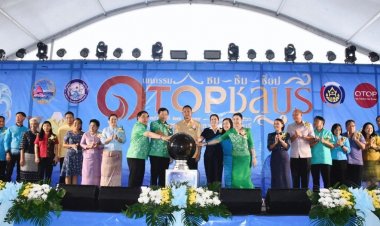 ผวจ.ชลบุรีชวนเที่ยวงานมหกรรมชม ชิม ช้อป OTOPของดีเมืองชลบุรีกระตุ้นเศรษฐกิจ