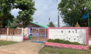 ผู้ปกครองผวาหนักหนุ่มหลอนยาบุกศูนย์เด็กเล็กโคราชหวั่นเกิดเหตุร้ายกับลูกหลาน