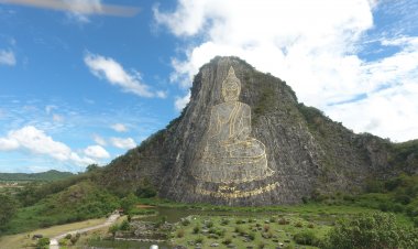 ยิ่งใหญ่ สวยงามสุดตระการตา"เทศกาลแห่โคม ชมพระฉาย สบสายศิลป์ ถิ่นหนองจับเต่า เขาชีจรรย์ ครั้งที่ 9"