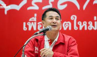 คำพูดเป็นนาย!"หมอชลน่าน"ประกาศลาออกตามสัจจะที่ลั่นไว้ ตั้ง "ชูศักดิ์"รักษาการหัวหน้าเพื่อไทย