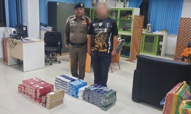 ตำรวจตรวจยึดบุหรี่เถื่อนลักลอบขนขึ้นขบวนรถไฟ หนีภาษีมูลค่านับล้านบาท