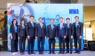 การประปานครหลวง เปิดบริการธุรกิจเกี่ยวเนื่อง" One Stop Water Services by MWA”ครบวงจร