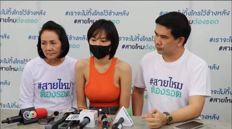 ‘พริตตี้สาว’ ร้องเพจสายไหมต้องรอด ถูกไฮโซหนุ่มขู่ฆ่า-ซ้อมน่วม ไม่ยอมเลิก ลั่นมีเงินจะทำอะไรก็ได้