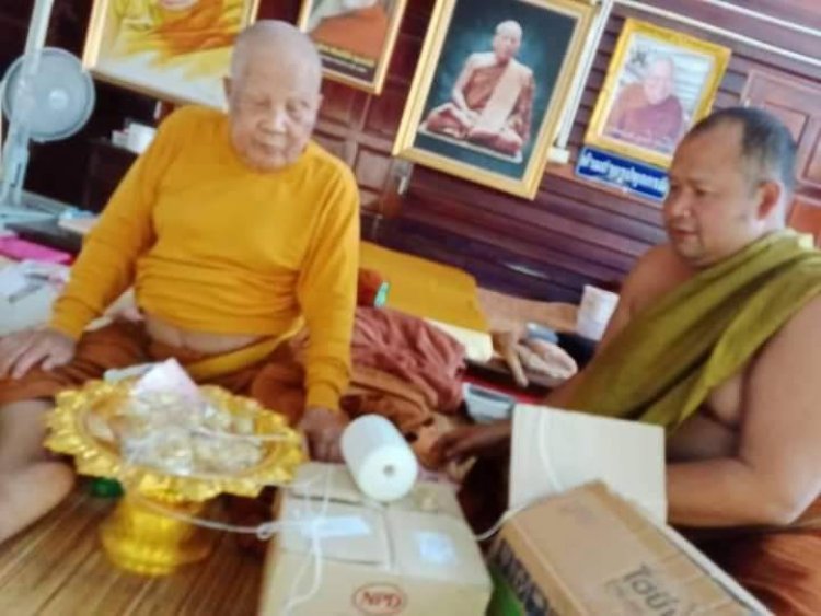 อำนาจเจริญทำพิธีบรรจุอัฐิธาตุ "องค์หลวงปูแสง ญาณวโร" ณ เจดีย์ ญาณวโร จ.อำนาจเจริญ