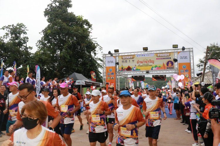 นักวิ่งปอดเหล็กเกือบ 400 คนวิ่งชมเมืองสัมผัสวิถีชุมชน วิถีโขง ชี มูล 4 เส้นทางบูมเที่ยวอำนาจเจริญ