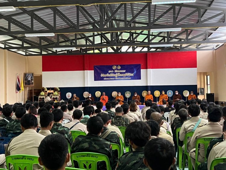 นายอำเภอสบเมยนำผู้นำท้องถิ่นทำบุญพระสงฆ์เนื่อง “131 ปี วันกำนัน ผู้ใหญ่บ้าน”10 สิงหาคม 66