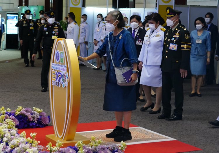 กรมสมเด็จพระเทพฯ ทรงเปิดงานมหกรรมงานวิจัยแห่งชาติประจำปี 2566 และพระราชทานรางวัลเชิดชูเกียรตินักวิจัยไทย