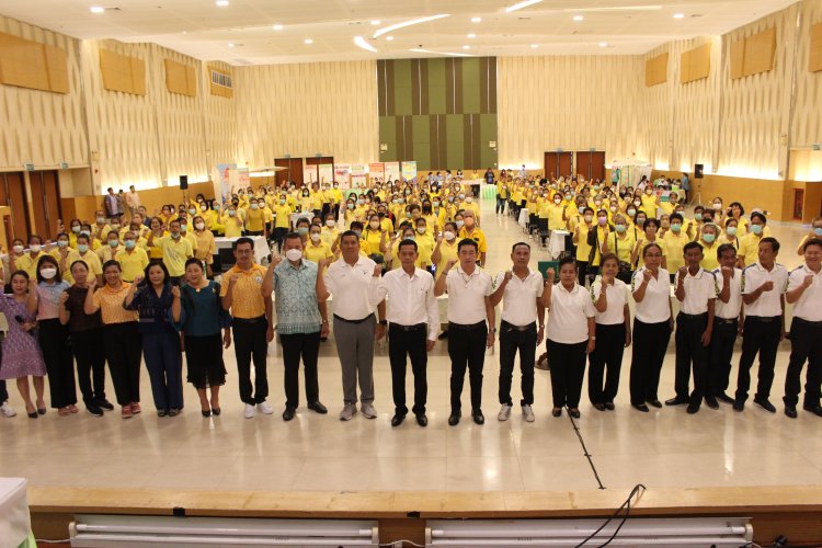 ทต.บางเมืองเปิดโครงการอบรมแกนนำสุขภาพ สร้างครอบครัววิถีใหม่ “บางเมืองเฮลท์ตี้ไลค์”ระดับครัวเรือน