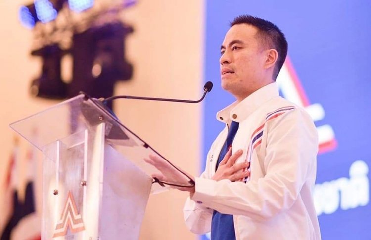 "เอกนัฏ" ย้ำร่วมรัฐบาล"เพื่อไทย ป้องกันแก้ม.112-ไม่แตะ รธน.หมวด 1 หมวด 2 นำพาไปสู่ความขัดแย้งในอนาคต